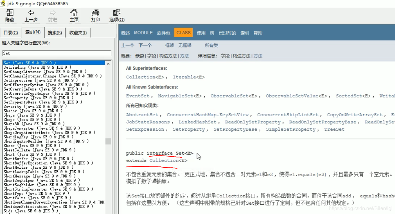 ![在这里插入图片描述